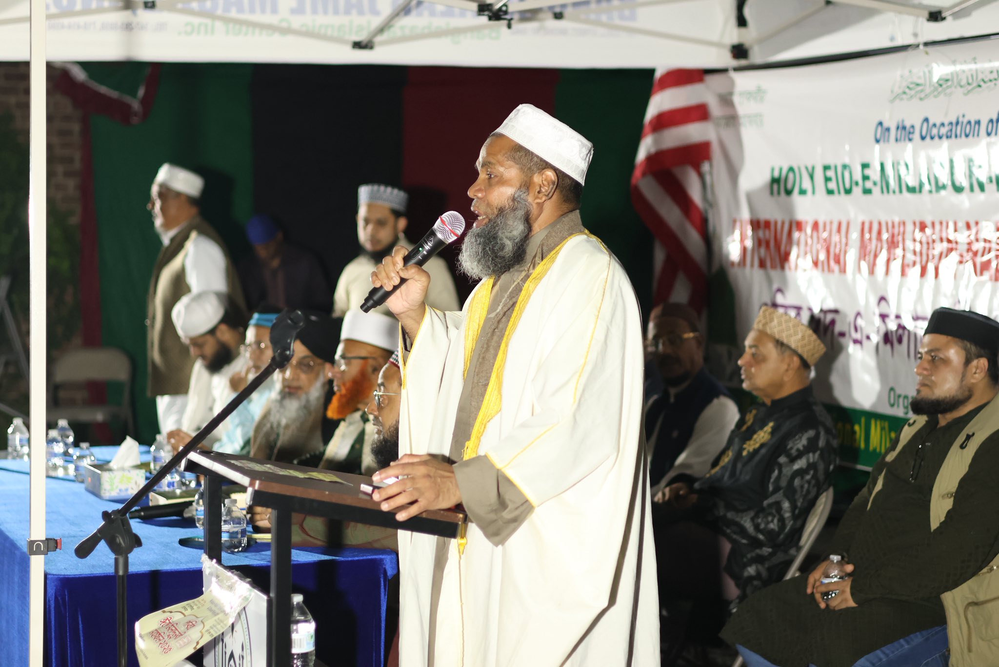Miladunnabi